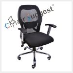 Medium back net chair