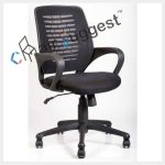 Revolving Office Chair