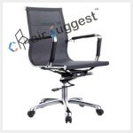 Office Conference Chair